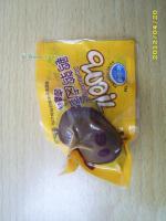 供应&ldquo;知滋味&rdquo;散装鹌鹑蛋_食品、饮料_世界工厂网中国产品信息库