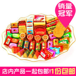 徐福记巧克力糖『徐福记巧克力糖品牌大促』包邮/袋装/黑巧克力糖新年结婚散装-传承食品专营店^.^jiayun3669560^.^北京喜糖