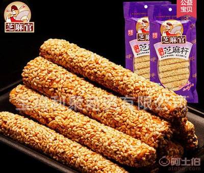 【芝麻官重庆特产零食特色小食品散装85g芝麻杆芝麻糖休闲食品批发】 - 产品库