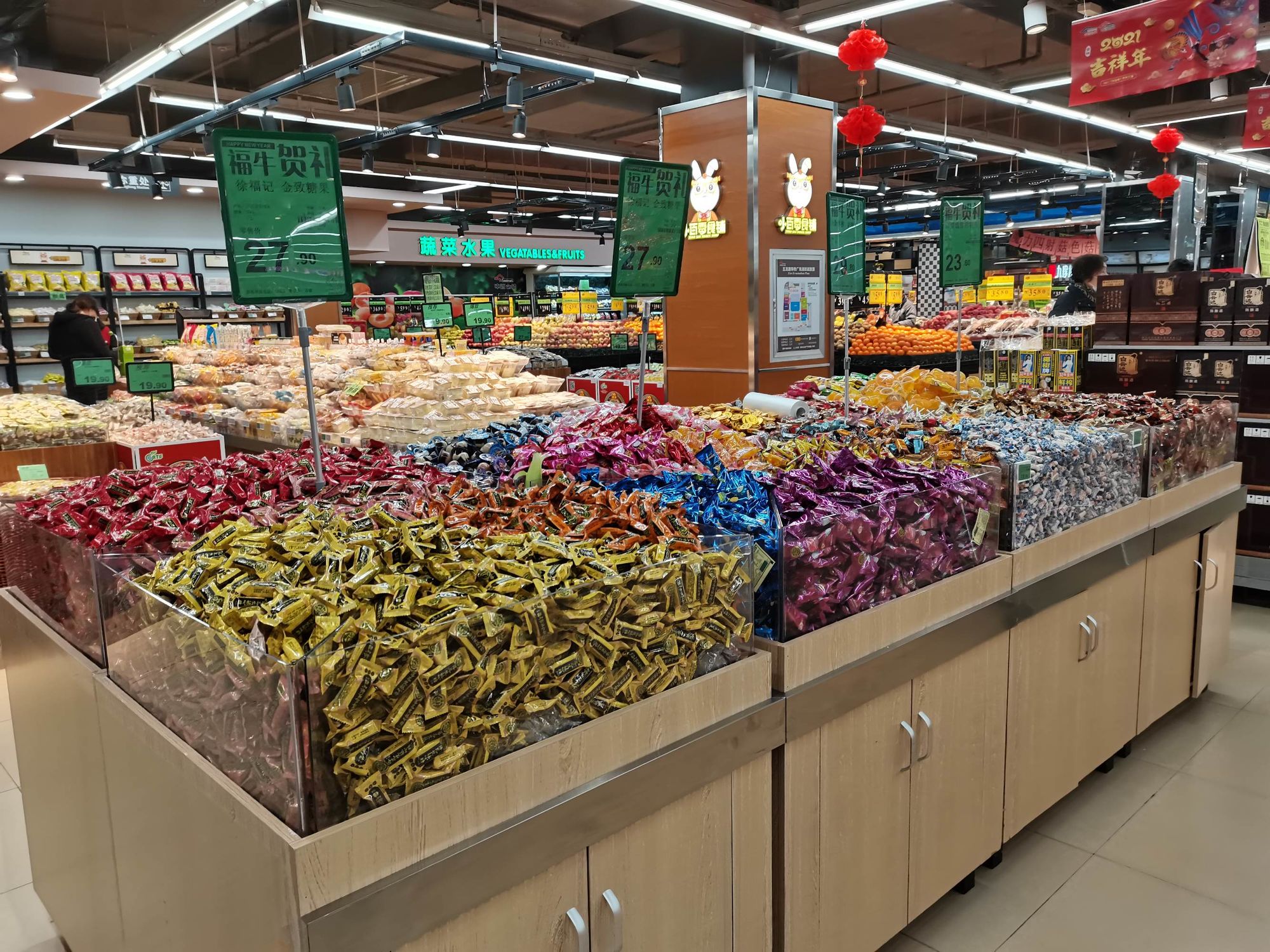 五龙路休闲散装食品陈列图片